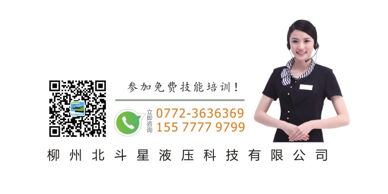 北斗星 彎箍機-彎箍機詳情頁10 780.jpg 北斗星 彎箍機-彎箍機詳情頁10 780.jpg